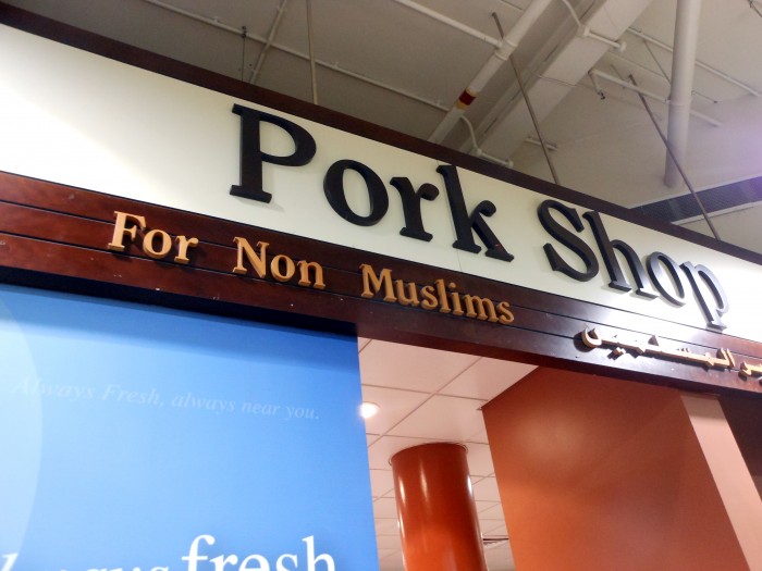 Why Can't the Culture in Dubai Eat Pork Products?